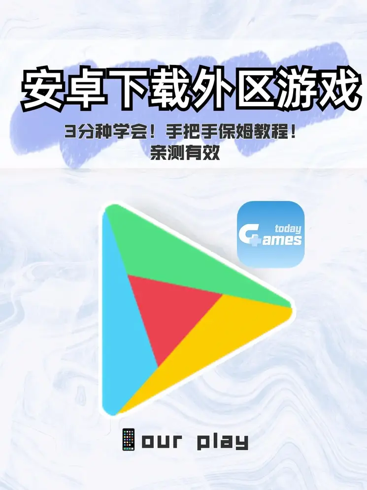 澳门新葡电子游戏网官网截图0